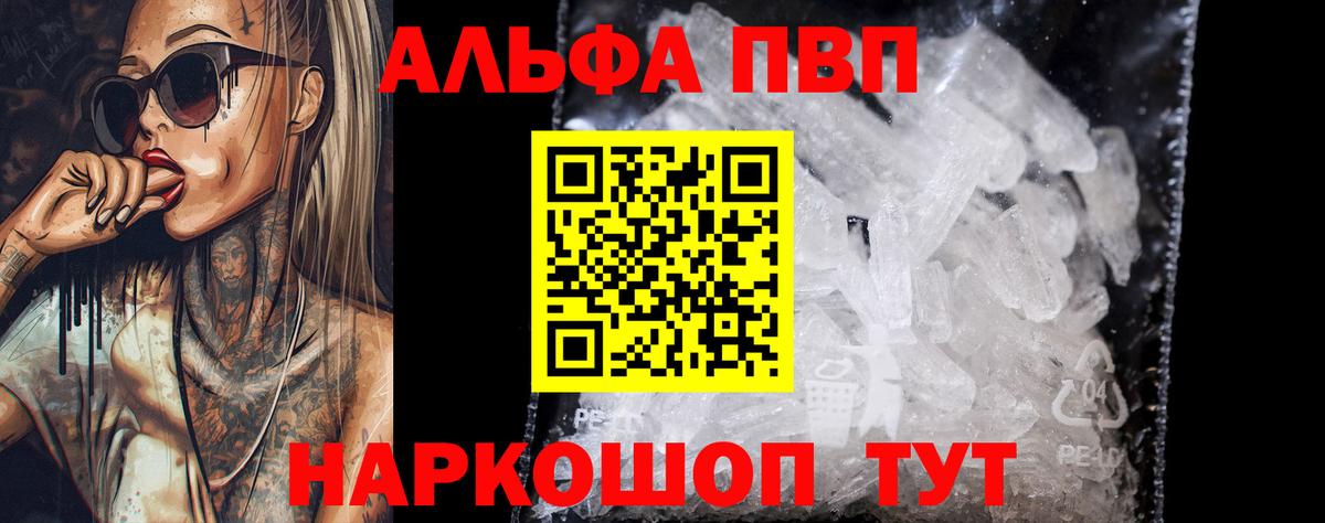 Псилоцибиновые грибы Заволжье