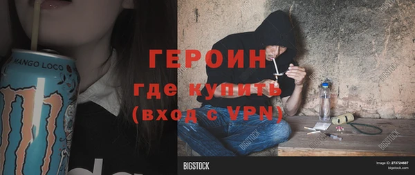 гашиш Няндома