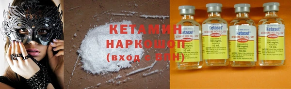 гашиш Няндома