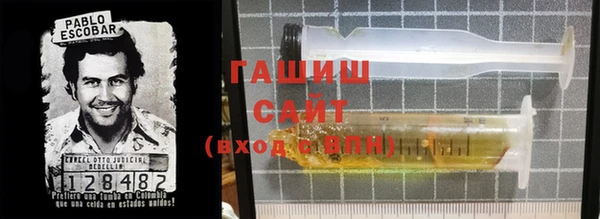 винт Балахна