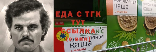 винт Нягань