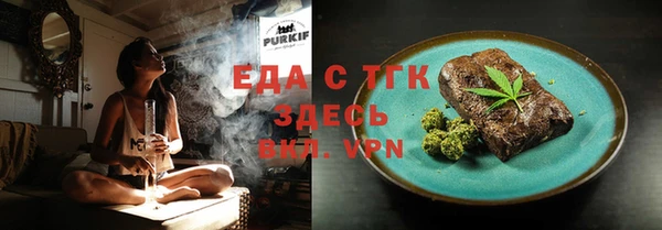 гашиш Няндома