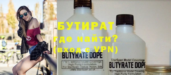 винт Нягань
