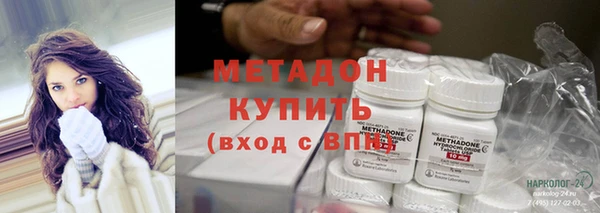 винт Нягань