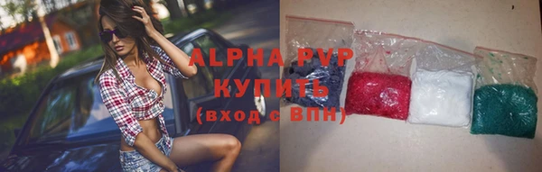 гашиш Няндома