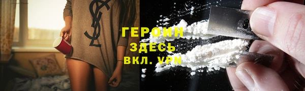 винт Нягань