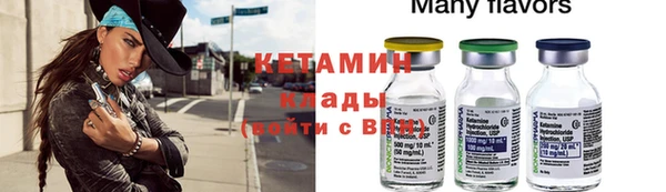 гашиш Няндома