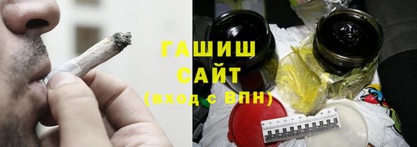 MDMA Premium VHQ Бородино