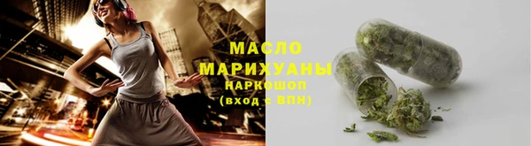 винт Нягань