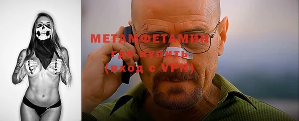 винт Нягань