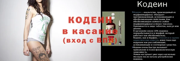винт Нягань