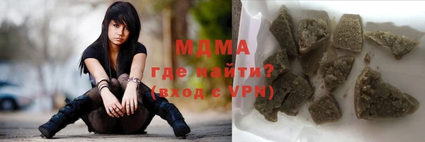 винт Нягань