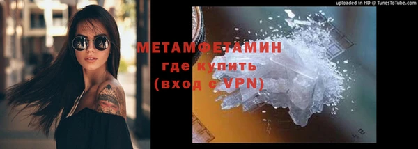 гашиш Няндома