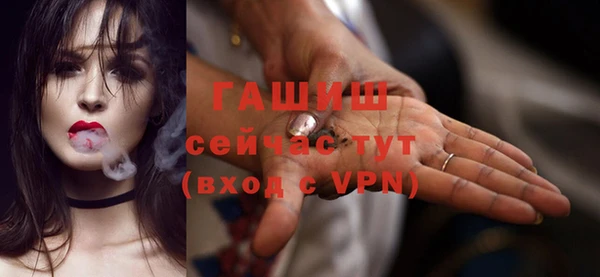 винт Нягань