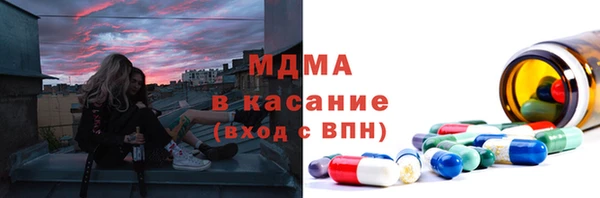 гашиш Няндома