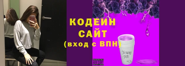 гашиш Няндома