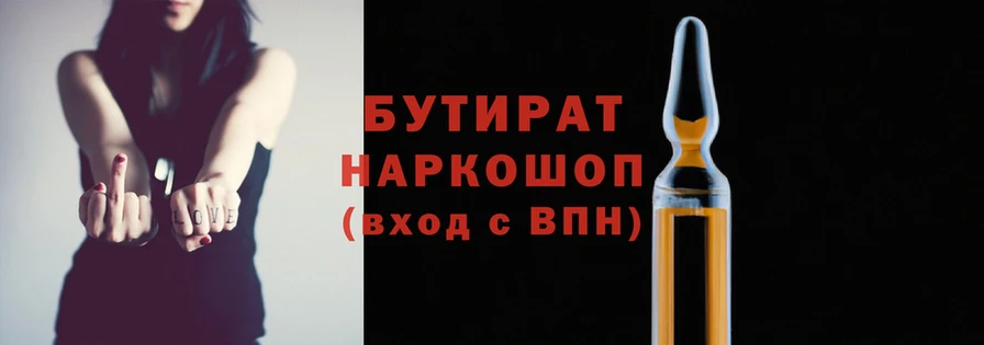 гашиш Няндома
