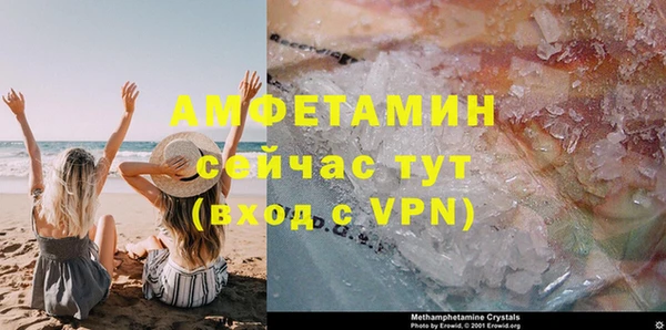 гашиш Няндома