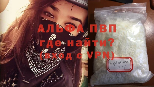 гашиш Няндома