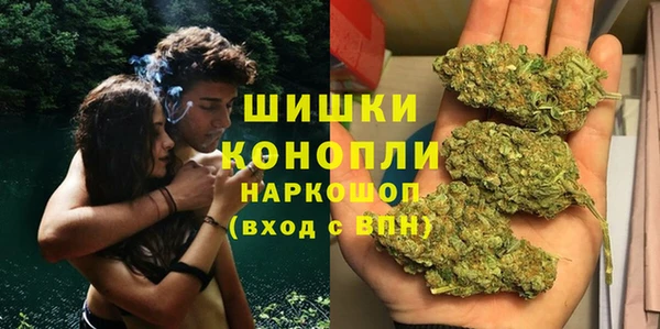 круглые Бугульма