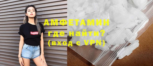 винт Нягань