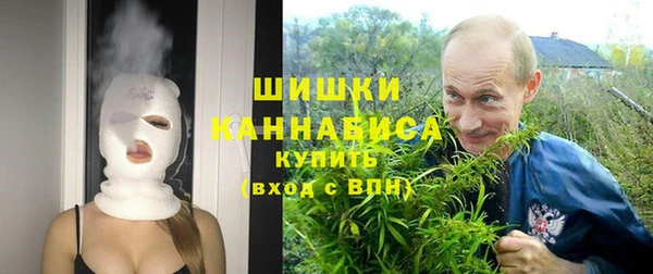 трава Баксан
