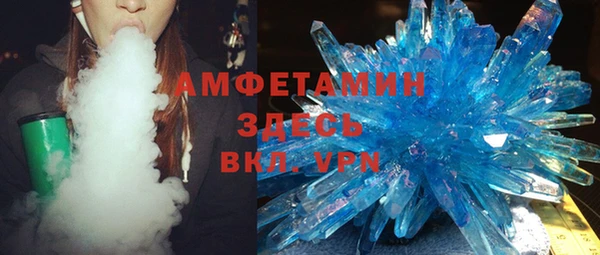 гашиш Няндома