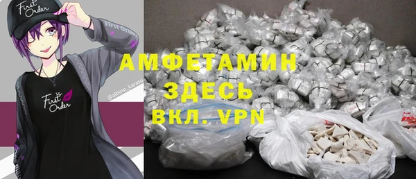 винт Нягань