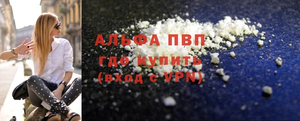 винт Нягань