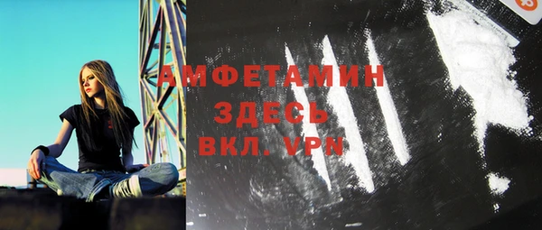 гашиш Няндома