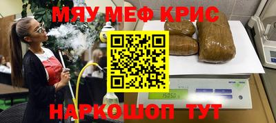 стаф Гусев