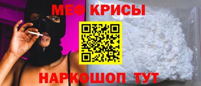 кокаин колумбия Гусиноозёрск