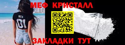 кокаин премиум Волжский