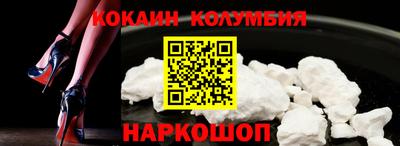 Альфа ПВП Гусь-Хрустальный