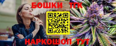 кокаин колумбия Гусиноозёрск