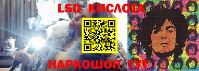 скорость mdpv Волгодонск