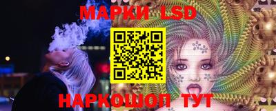 кокаин колумбия Гусиноозёрск
