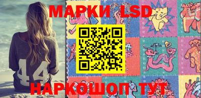 кокаин колумбия Гусиноозёрск