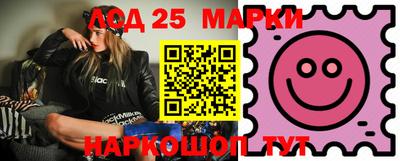 мефедрон VHQ Волжск