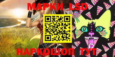 мефедрон VHQ Волжск