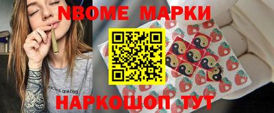 стаф Гусев