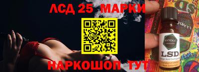 кокаин колумбия Гусиноозёрск