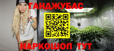 кокаин премиум Волжский