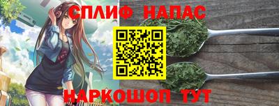 скорость mdpv Волгодонск