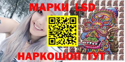 стаф Гусев