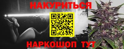 прущая мука Ирбит
