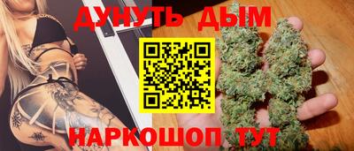 прущая мука Изобильный