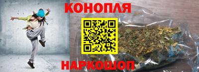 скорость mdpv Волгодонск