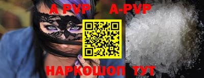 кокаин колумбия Гусиноозёрск