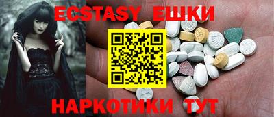 стаф Гусев